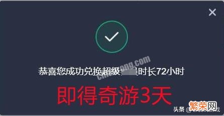 暴雪战网无法登陆怎么办 win10无法登陆战网怎么办