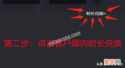 暴雪战网无法登陆怎么办 win10无法登陆战网怎么办