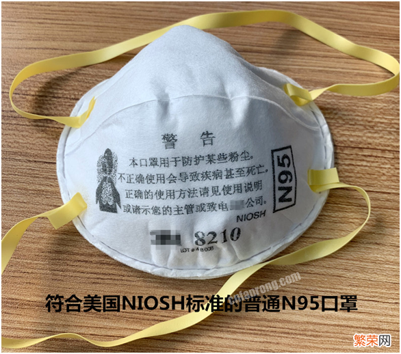 kn95与n95的区别哪个好【kn95与n95的用途和标准】