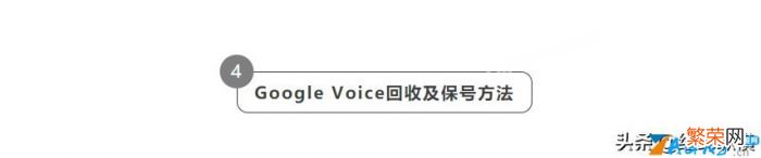 教你如何拥有美国电话号码 美国真实手机号码大全