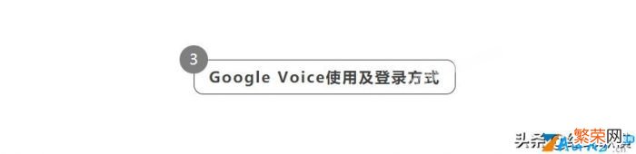 教你如何拥有美国电话号码 美国真实手机号码大全