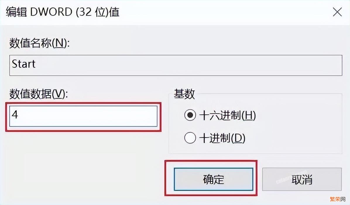 彻底关闭WIN10自动更新的5个秒招 怎么关闭win10自动更新