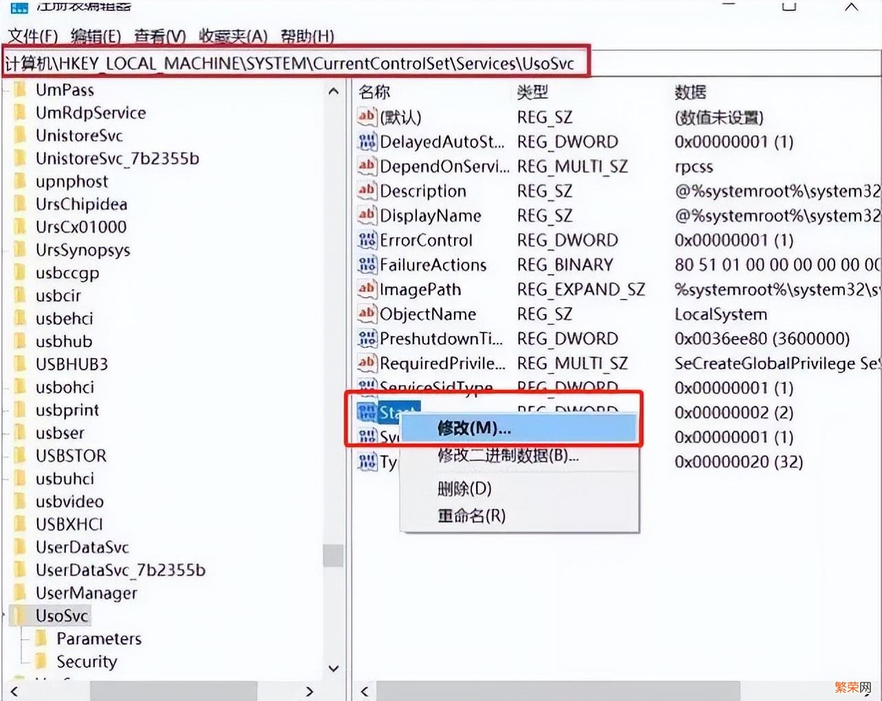 彻底关闭WIN10自动更新的5个秒招 怎么关闭win10自动更新