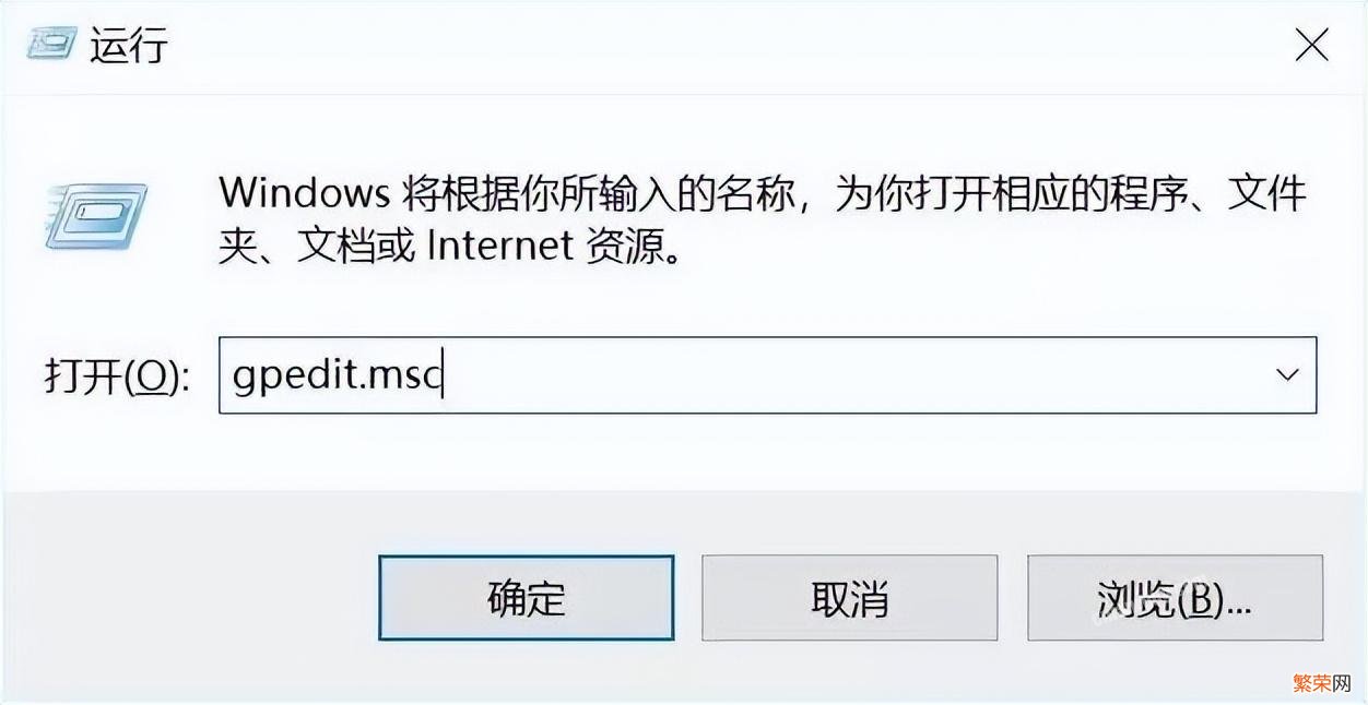 彻底关闭WIN10自动更新的5个秒招 怎么关闭win10自动更新