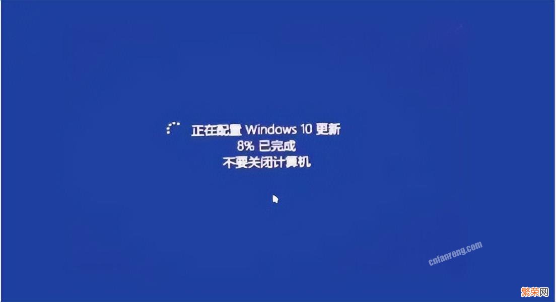 彻底关闭WIN10自动更新的5个秒招 怎么关闭win10自动更新