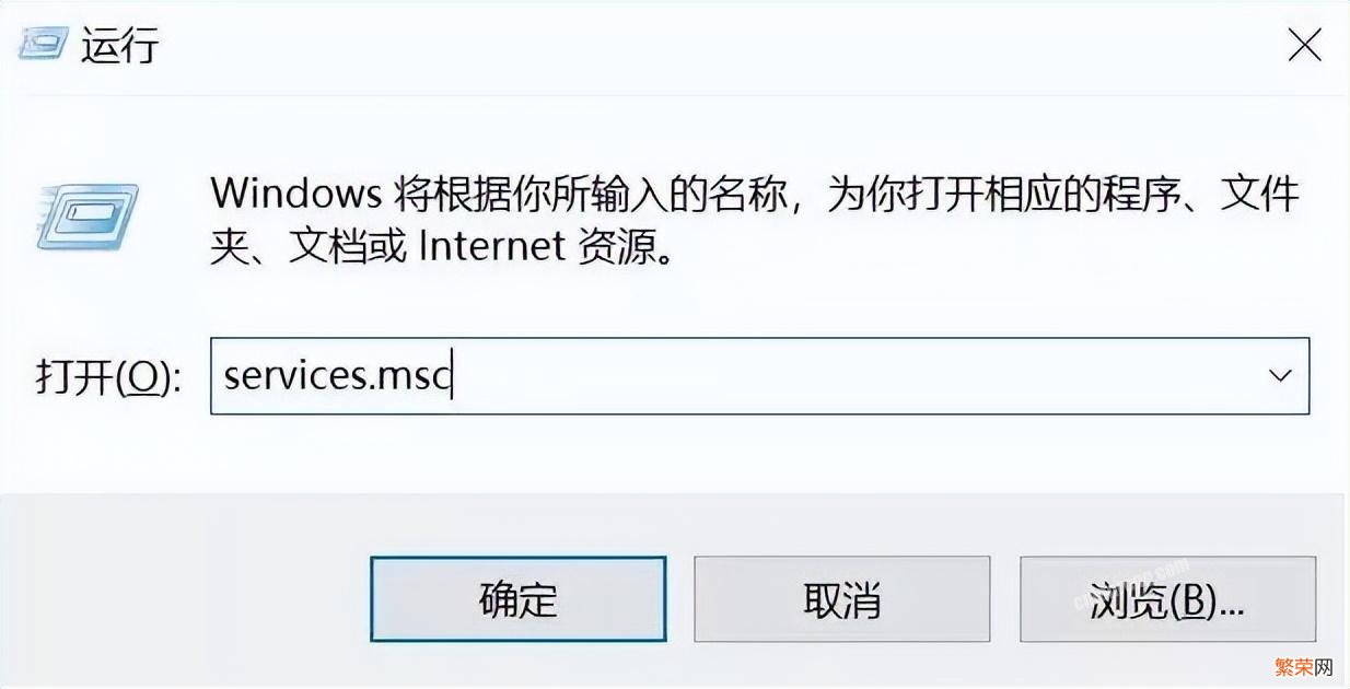 彻底关闭WIN10自动更新的5个秒招 怎么关闭win10自动更新