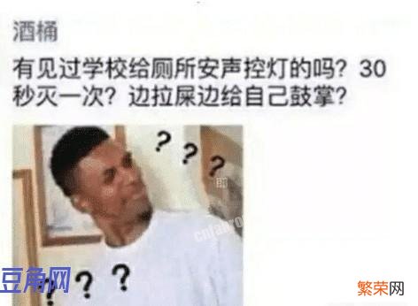 第一次和对象睡觉是什么体验 和男朋友第一次应该怎么做