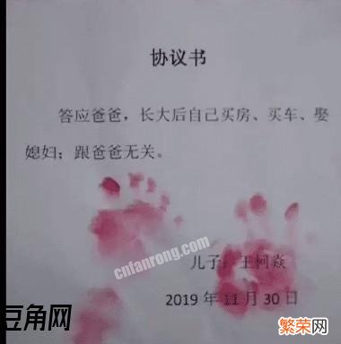 第一次和对象睡觉是什么体验 和男朋友第一次应该怎么做