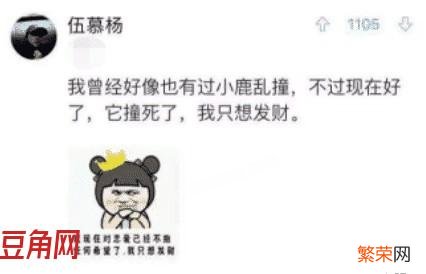 第一次和对象睡觉是什么体验 和男朋友第一次应该怎么做