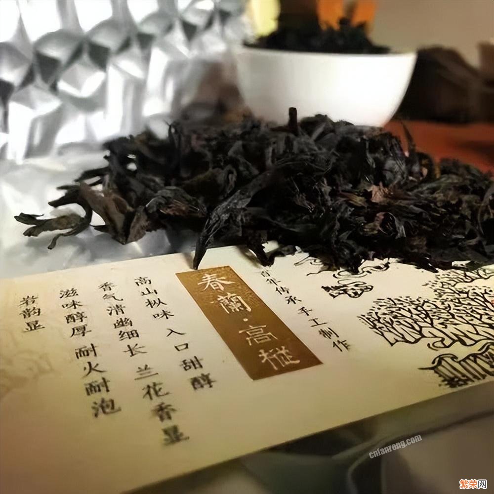 武夷岩茶常见36种茶树品种 岩茶有哪些品种