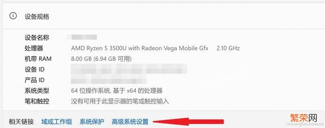 win10用着用着自动关机 win11总是自动关机重启怎么回事