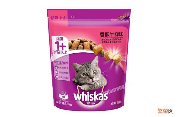 猫粮品牌排行榜前十名 世界十大猫粮品牌排行榜