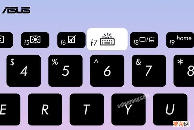 笔记本电脑键盘灯快捷键 笔记本键盘灯快捷键是哪个