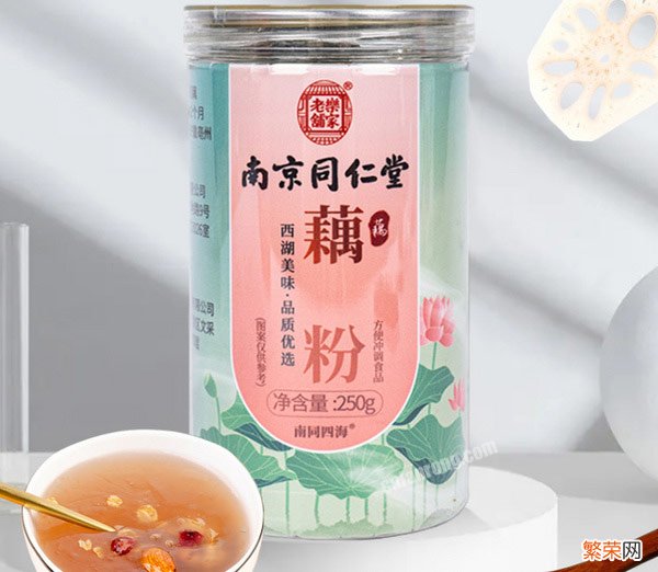 藕粉品牌排行榜前十名 什么牌子的藕粉最好吃