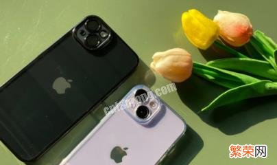 iPhone14要不要加价购买「详细介绍：iPhone14怎么看是不是新机」