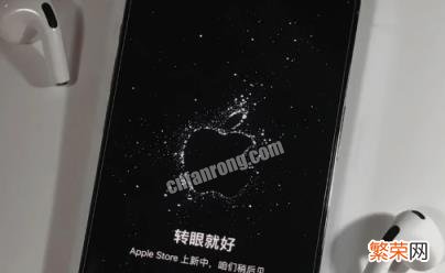 iPhone14要不要加价购买「详细介绍：iPhone14怎么看是不是新机」