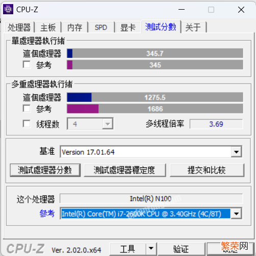 攀升暴风龙p3能带动什么游戏 攀升暴风龙 P3 护眼版轻薄本评测