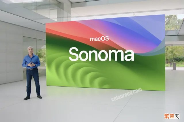 增强小部件、引入游戏模式、改进视频会议 苹果电脑最新系统 macOS Sonoma正式发布