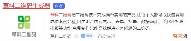 如何查看网络共享密码 电脑中如何记住网络共享登录密码