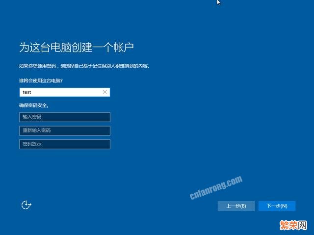 uefi bios设置启动盘 联想y470u盘启动怎么弄