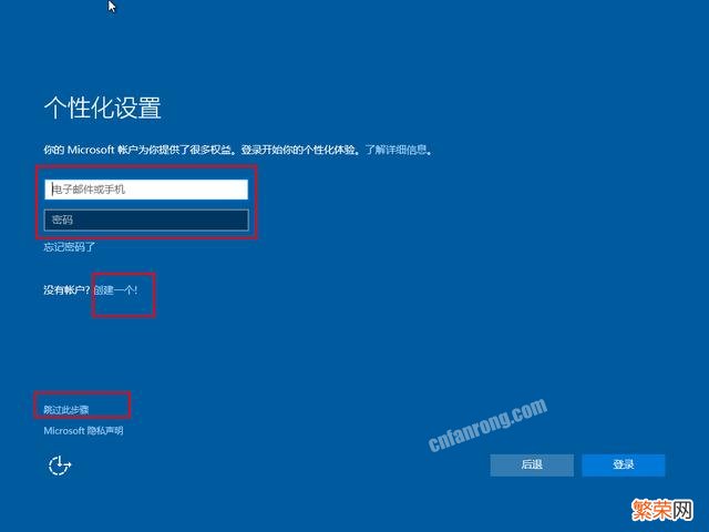 uefi bios设置启动盘 联想y470u盘启动怎么弄