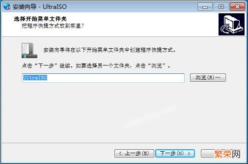 uefi bios设置启动盘 联想y470u盘启动怎么弄