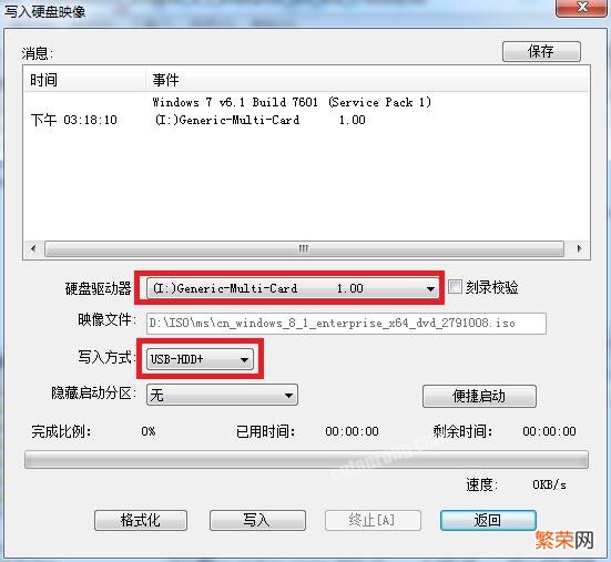 uefi bios设置启动盘 联想y470u盘启动怎么弄