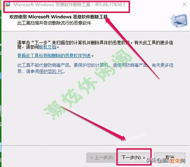 电脑网页弹出广告如何阻止 电脑网页中恶意代码自动运行怎样禁止