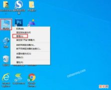 重装系统d盘东西没了 win10重装系统d盘没了怎么回事