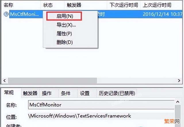 浏览器中无法输入中文 网页输入法打不了中文为什么