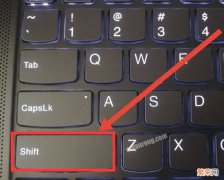 键盘打“、”快捷键 电脑怎么打出顿号