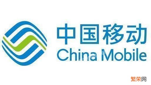 中国移动无限流量卡怎么办理 厦门律师:移动无限流量卡多少钱一个月