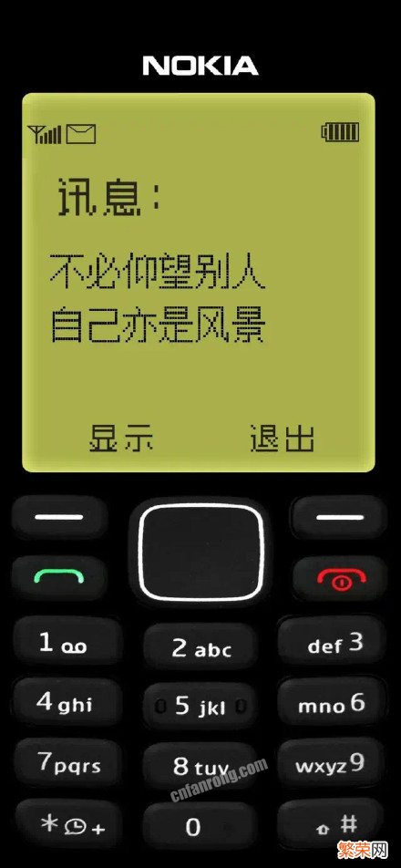 诺基亚壁纸高清壁纸苹果手机2023最新壁纸分享