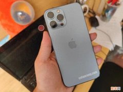 iPhone 15售价详情 苹果15手机价格表最新2023