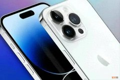 iPhone15系列预约量公布 苹果iphone15系列预购情况如何