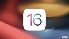 iOS16.7正式版体验详情 ios16.7建议升级吗
