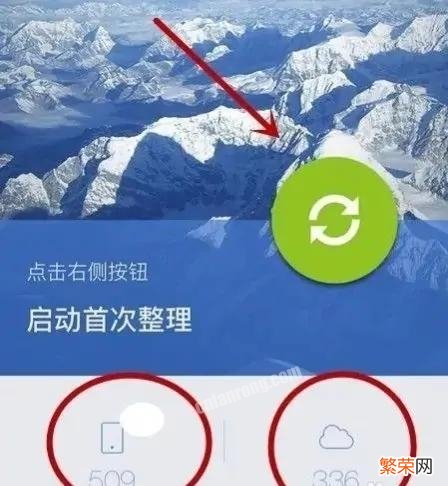 iPhone手机通讯录的常用操作技巧 苹果手机怎么一键清空通讯录