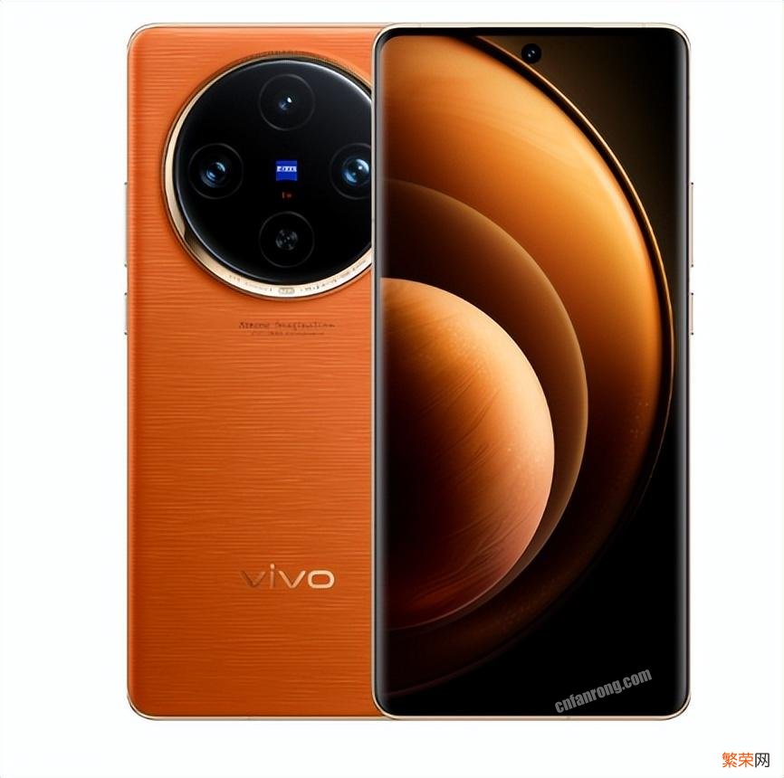 vivoX100和vivo X100 Pro不同之处 vivox100和x100pro区别大吗