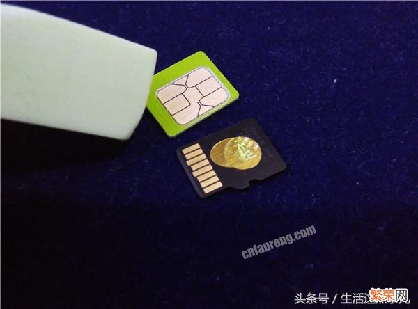 SIM卡接触不良了解决方法 小米13ultra sim卡接触不良怎么办