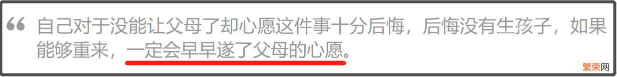 康辉怎么了出什么事了？康辉消失原因曝光