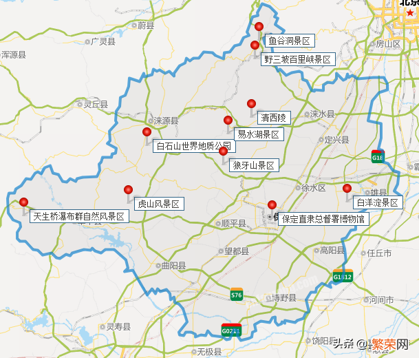 河北保定自驾游景点攻略 保定旅游景点排行榜前十名