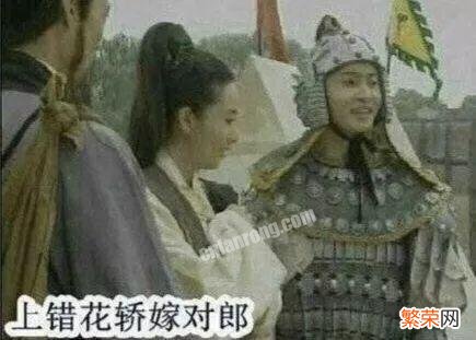 史上最全90后电视剧 小时候看的电视剧有哪些