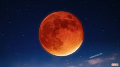 血月出现意味着什么？真的是不祥之兆吗？