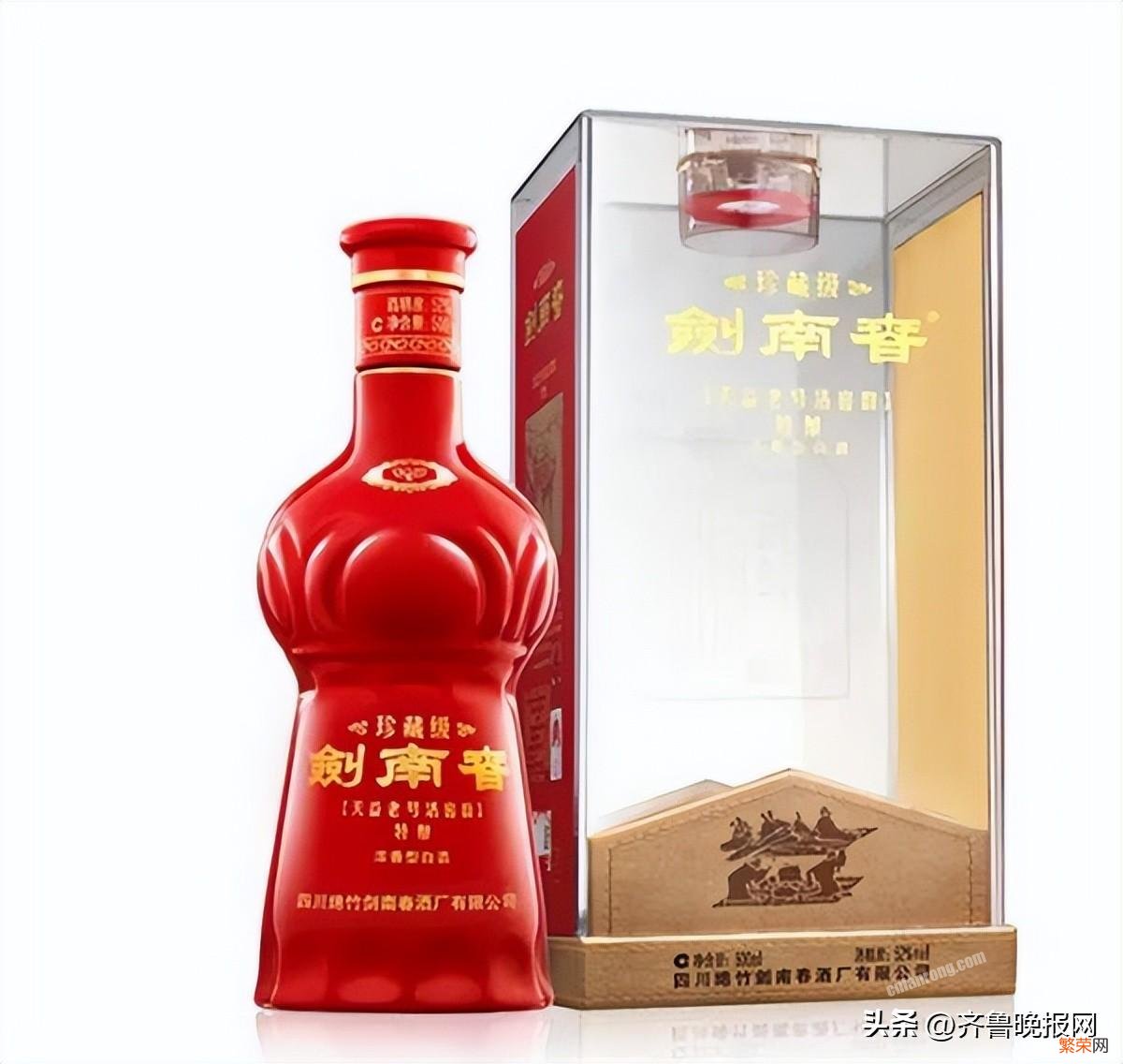 全国公认口感最好的白酒排名前十 中国十大名牌白酒