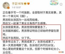 陈晓赵丽颖曾被拍到牵手热聊 陈晓赵丽颖是情侣吗