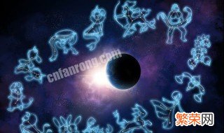 3月份是什么星座 7月份是什么星座