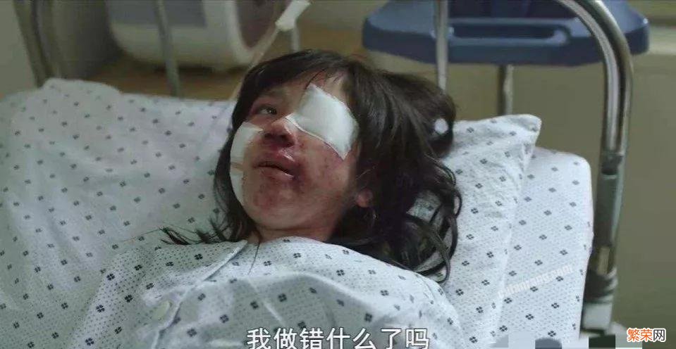 肠道没有一处是完好的 素媛被发现时的图片