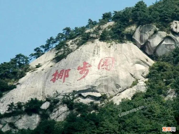 湖北黄冈九大必玩景点 黄冈必去旅游景点有哪些景点