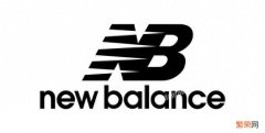 新百伦品牌简介 nb是什么牌子的运动鞋