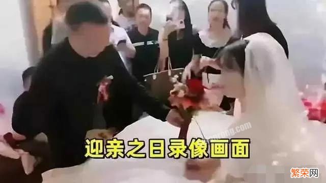 起底“张家界新娘”始末 张家界新娘事件怎么回事